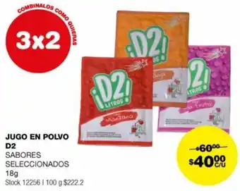 Atomo Conviene JUGO EN POLVO D2 SABORES SELECCIONADOS 18g oferta