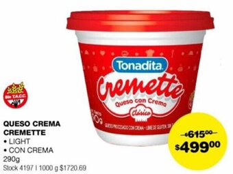 Atomo Conviene QUESO CREMA CREMETTE 290g oferta