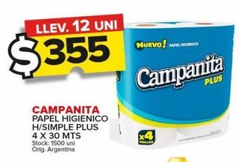 Carrefour Maxi Papel higiénico campanita 4 x 30mts oferta