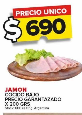 Carrefour Maxi Jamón cocido x 200g oferta