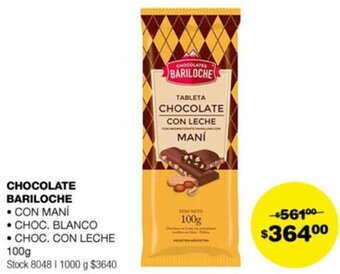 Atomo Conviene CHOCOLATE BARILOCHE 100g oferta