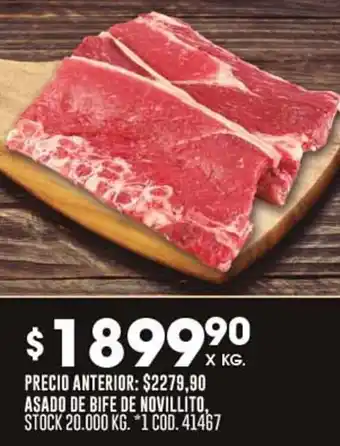 Coto ASADO DE BIFE DE NOVILLITO, STOCK 20.000 KG. *1 COD. 41467 oferta
