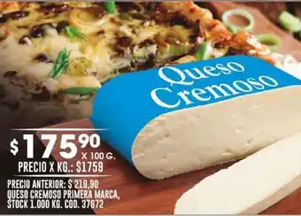 Coto QUESO CREMOSO PRIMERA MARCA, STOCK 1.000 KG. COD. 37672 oferta