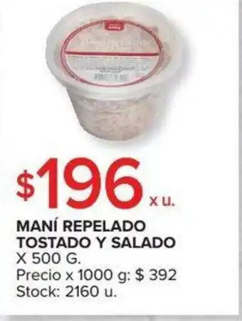 Carrefour Maní Repelado Tostadas y Salado x 500 g oferta