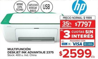 Carrefour Hp Multifunción Deskjet Ink Advantaje 2375 oferta