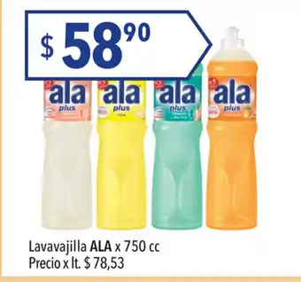 Hergo Ala Lavavajilla x 750cc oferta
