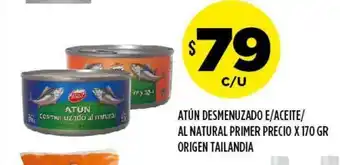 Supermercados Toledo Atún Desmenuzado E Aceite Al Natural Primer Precio Origen Tailandia 170gr oferta