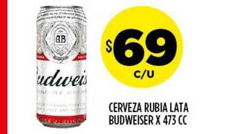 Supermercados Toledo Budweiser Cerveza Rubia Lata x 473cc oferta