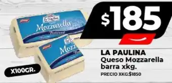 Supermayorista Vital LA PAULINA Queso Mozzarella barra x 100gr oferta
