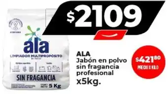 Supermayorista Vital ALA Jabón en polvo sin fragancia profesional x5kg. oferta