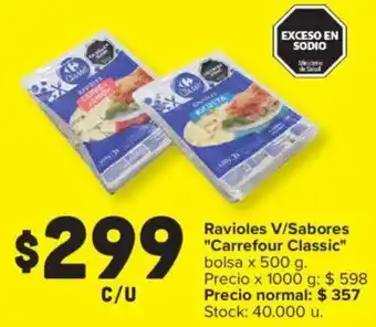 Carrefour Ravioles V/Sabores "Carrefour Classic" bolsa x 500 g. oferta