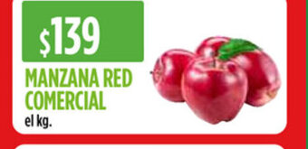 Supermercados Vea Manzana Red Comercial oferta