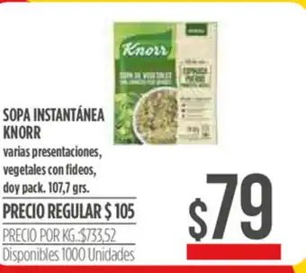 Supermercados Vea Knorr Sopa Instantánea 107,7grs oferta