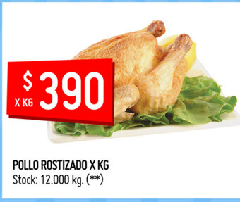Walmart Pollo Rostizado oferta
