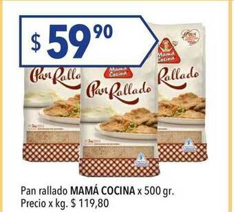 Hergo Pan Rallado Mamá Cocina x 500 gr oferta