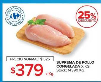 Carrefour Market Suprema De Pollo Congelada x kg oferta