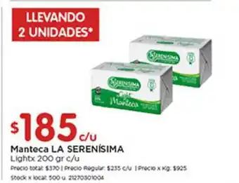 Disco La Serenísima Manteca x 200gr oferta