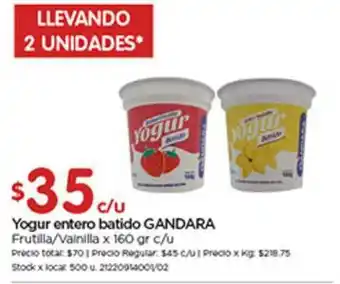 Disco Gandara Yogur Entero Batido x 160gr oferta