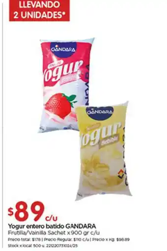 Disco Gandara Yogur Entero Batido x 900gr oferta