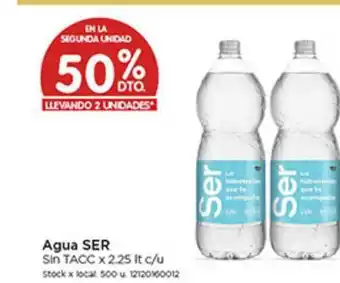 Disco Ser Agua x 2.25lt oferta