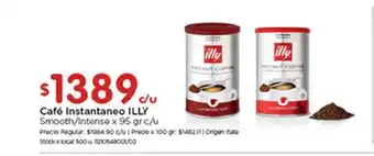 Disco Illy Café Instantaneo x95gr oferta