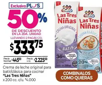 La Anonima Las Tres Niñas Crema de leche oferta