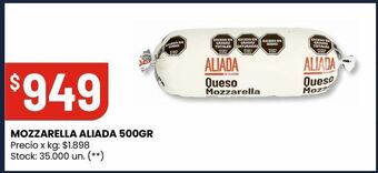 Changomas Mozzarella aliada 500gr oferta