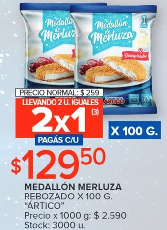 Carrefour MEDALLÓN MERLUZA REBOZADO X 100 G. "ÁRTICO" oferta