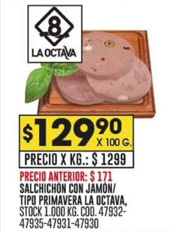 Coto SALCHICHON CON JAMÓN / TIPO PRIMAVERA LA OCTAVA, X 100 G. oferta