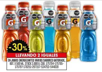 Coto EN JUGOS ENERGIZANTES VARIOS SABORES GATORADE, BOT. X 500 ML. LLEVANDO 2 IGUALES oferta