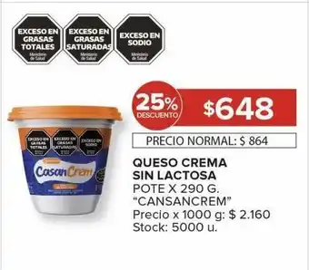 Carrefour Maxi Queso crema casancrem 290g sin lactosa oferta