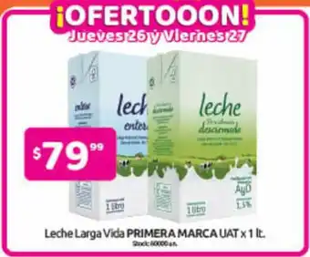 Cordiez Primera Marca Uat Leche Larga Vida x 1lt oferta