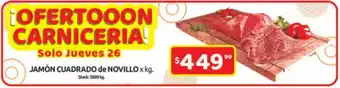 Cordiez Novillo Jamón Cuadrado de xkg oferta