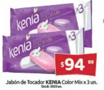 Cordiez Kenia Jabón de Tocador Color Mix x 3un oferta