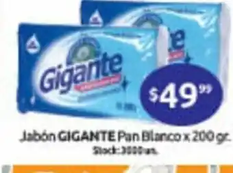 Cordiez Gigante Jabón Pan Blanco x 200gr oferta