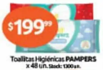 Cordiez Pampers Toallitas Higiénicas x 48un oferta