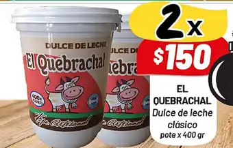 Almacor El Quebrachal Dulce de Leche clásico x 400gr oferta