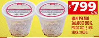 Supermercados DIA MANÍ PELADO SALADO X 500 G. oferta