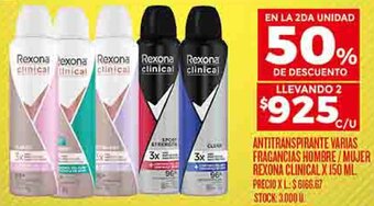 Supermercados DIA ANTITRANSPIRANTE VARIAS FRAGANCIAS HOMBRE/MUJER REXONA CLINICAL X 150 ML oferta