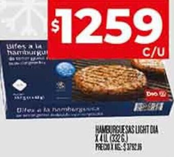 Supermercados DIA HAMBURGUESAS LIGHT DIA X 4U oferta