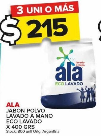 Carrefour Maxi Jabón polvo ala x 400g oferta