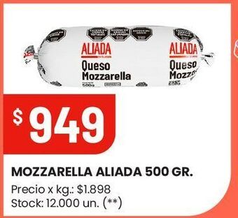 Changomas Mozzarella aliada 500g oferta