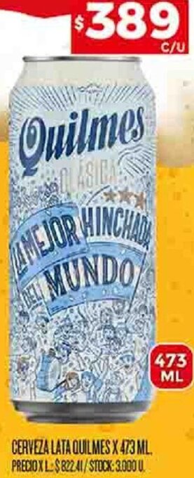 Supermercados DIA CERVEZA LATA QUILMES X 473 ML oferta