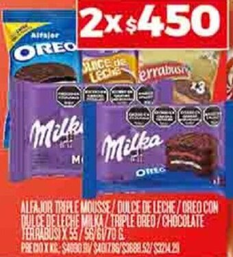 Supermercados DIA ALFAJOR TRIPLE MOUSSE/DULCE DE LECHE/OREO CON DULCE DE LECHE MILKA TRIPLE OREO/CHOCOLATE FERRABUSIX 55/56/6V/70 G oferta