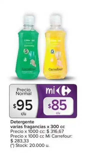Carrefour Detergente Varias Fragancias x 300 cc oferta