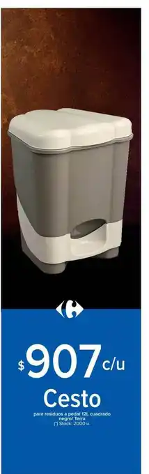 Carrefour Cesto Para Residuos A Pedal oferta