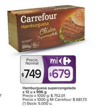 Carrefour Hamburguesa Supercongelada x 12 u x 996 g oferta