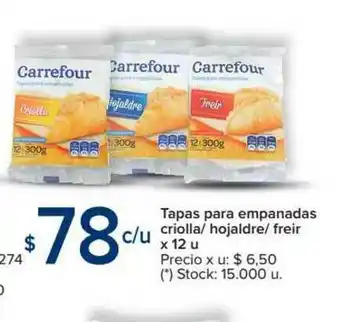 Carrefour Tapas Para Empanadas Criolla Hojaldre Freir x 12 u oferta