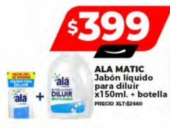 Supermayorista Vital ALA MATIC Jabón líquido para diluir x150ml. + botella oferta