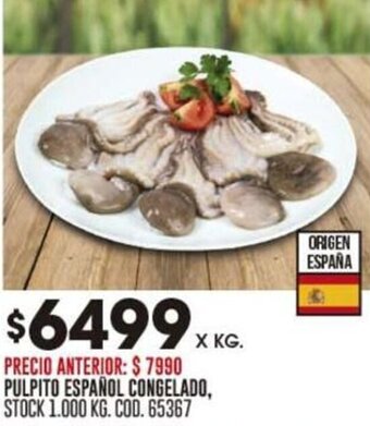 Coto PULPITO ESPAÑOL CONGELADO, X KG. oferta